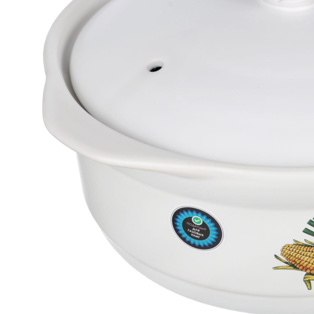 MILLIMI Аппетит Кастрюля керамическая с крышкой, 3 л, 2 дизайна, арт.№ 826-259