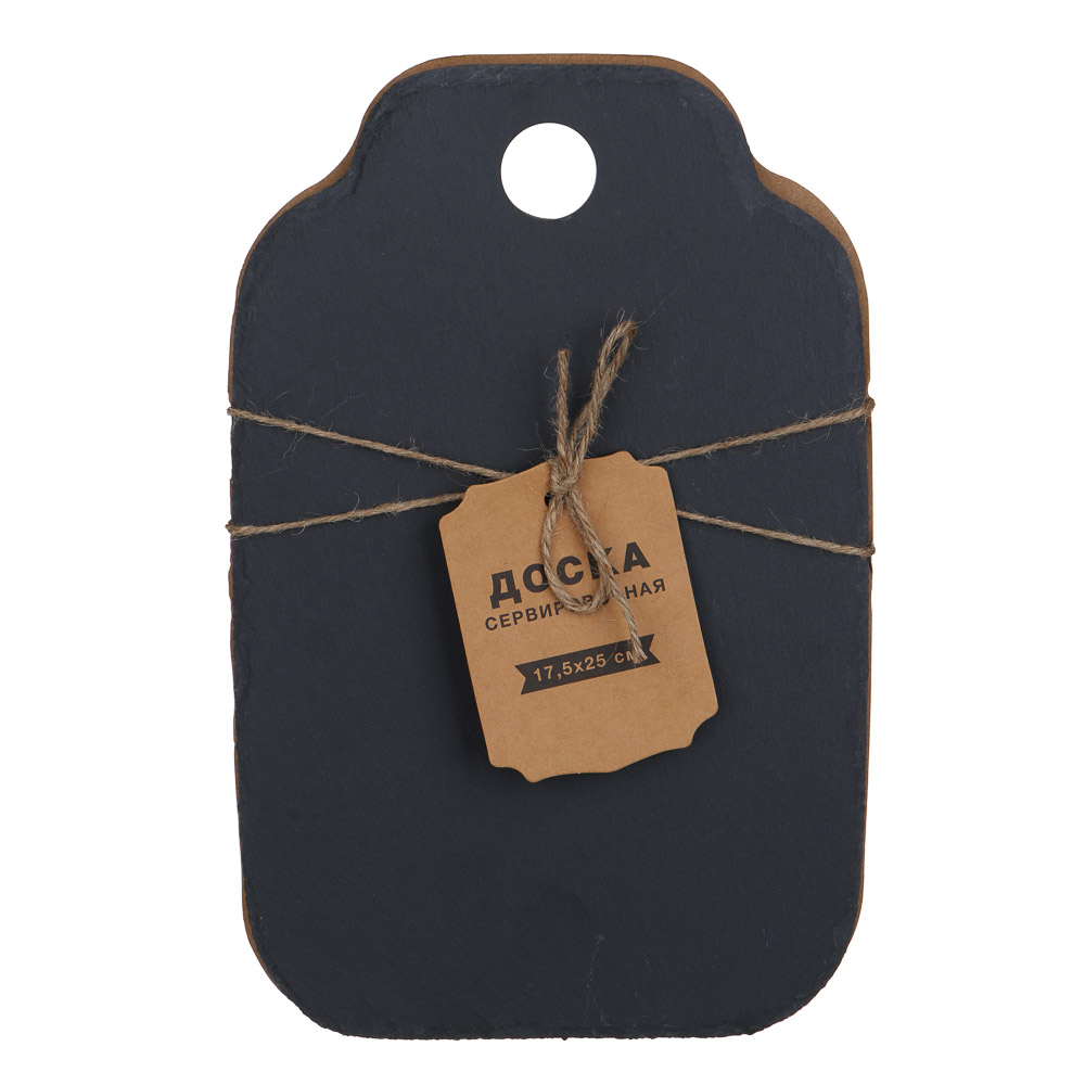 Доска сервировочная, 17х25см, сланец, арт.№ 827-004