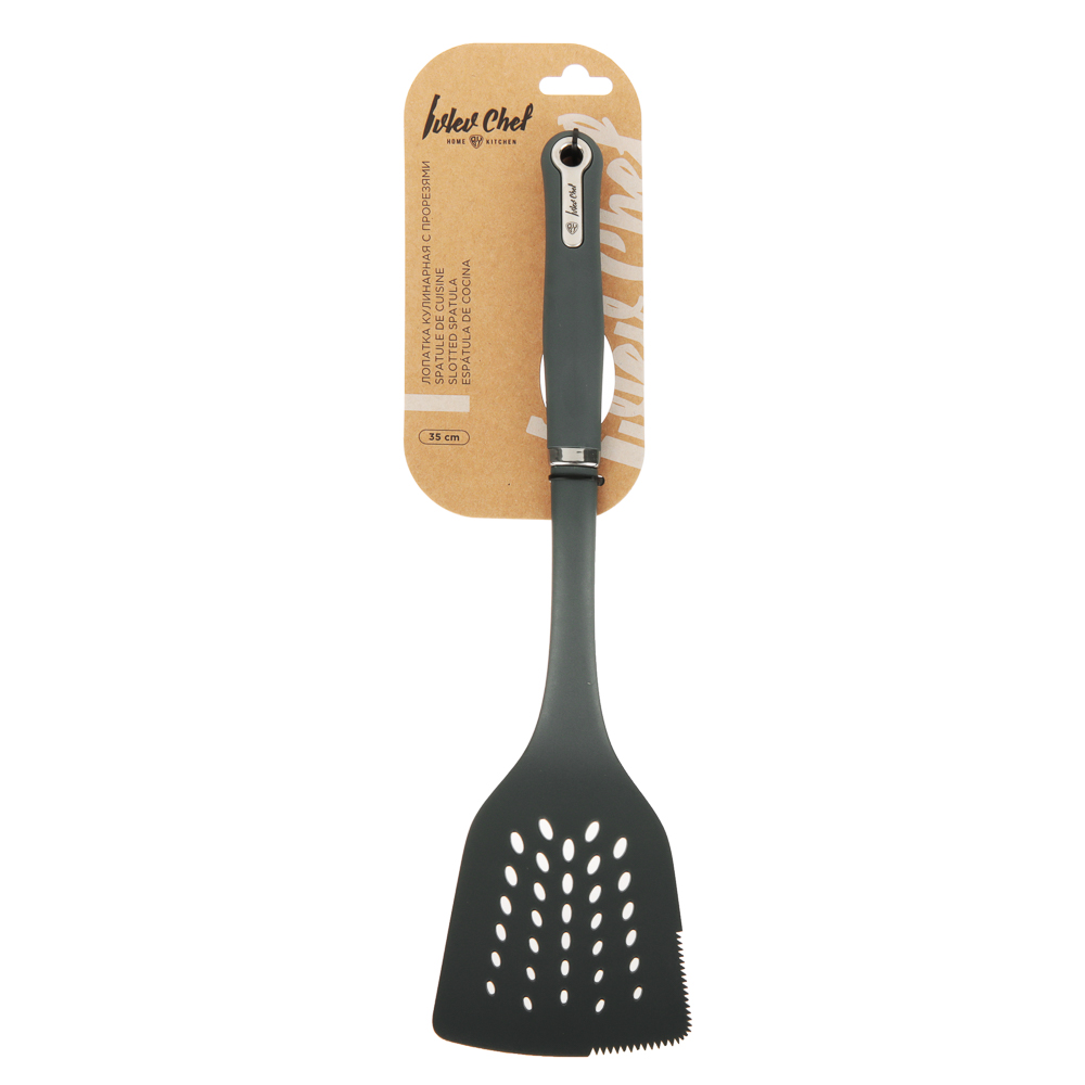Ivlev Chef Fusion Лопатка с прорезями 35см, нейлон, арт.№ 881-224