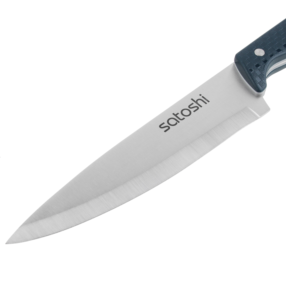 SATOSHI Ривьера Нож кухонный шеф 20см, нерж.сталь, арт.№ 803-370