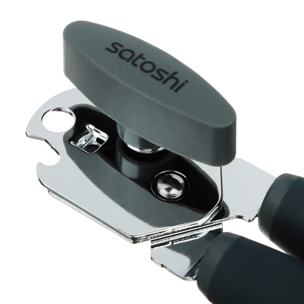 SATOSHI Ривьера Нож консервный, арт.№ 882-354