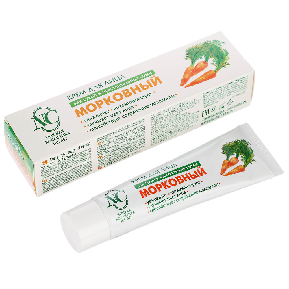 Крем для лица Невская косметика Морковный, 40мл, арт.№ 977-244