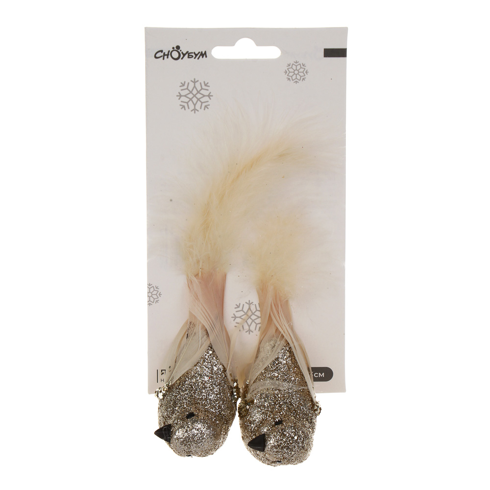 СНОУ БУМ Птицы на прищепке 2 шт, 3,5x13 см, пластик, 26-708, арт.№ 397-485