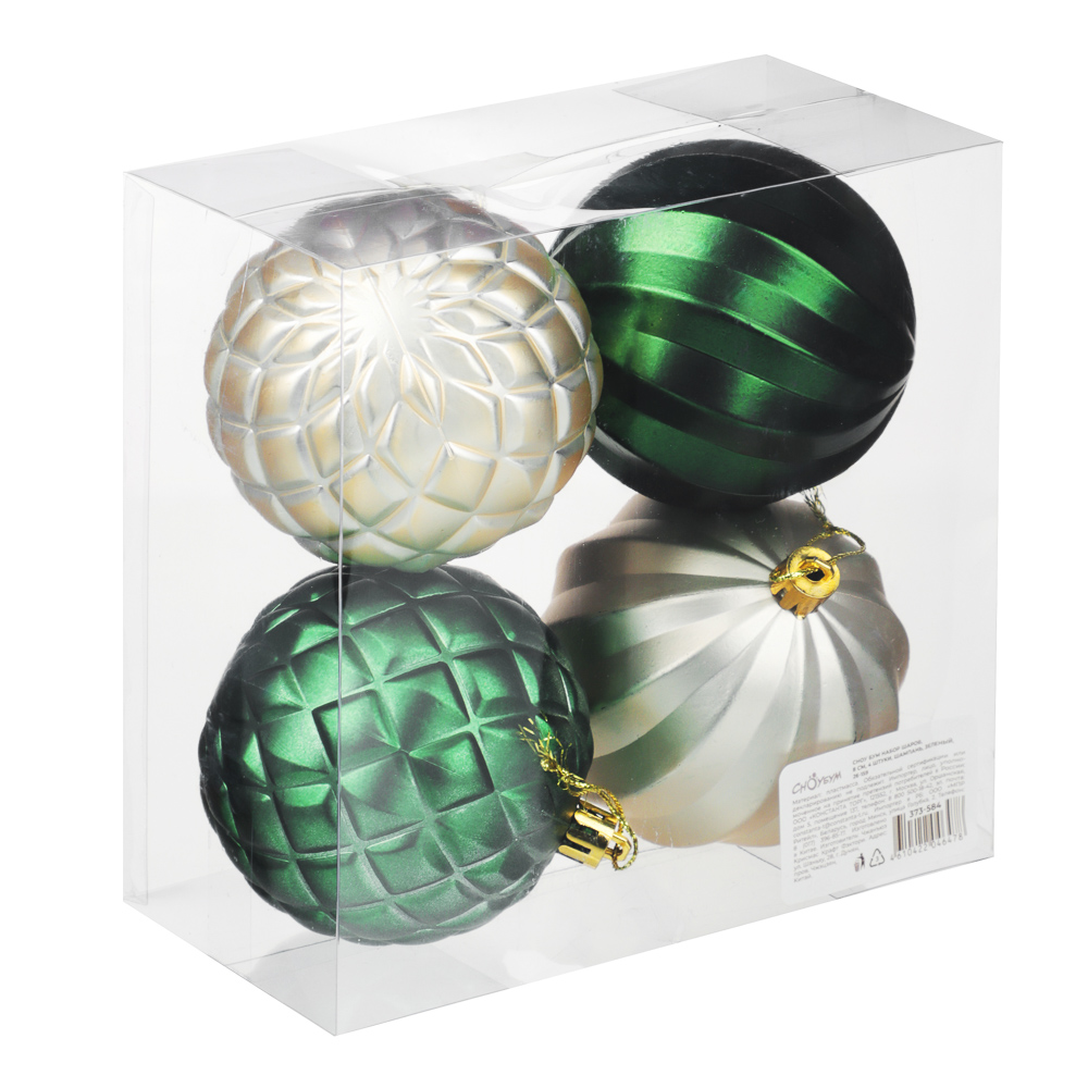 СНОУ БУМ Набор шаров 8 см, 4 шт, шампань, зеленый 26-159, арт.№ 373-584