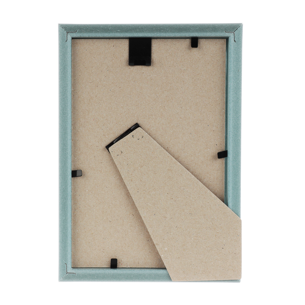 Фоторамка, 10x15 см, пластик, Радуга белый, арт.№ 520-714