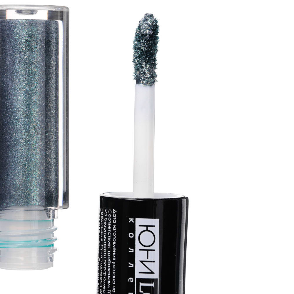 ЮНИLOOK Тени мерцающие: тени-пудра + жидкие тени, 3,2гр, 4 тона, ТВ-2, арт.№ 330-327