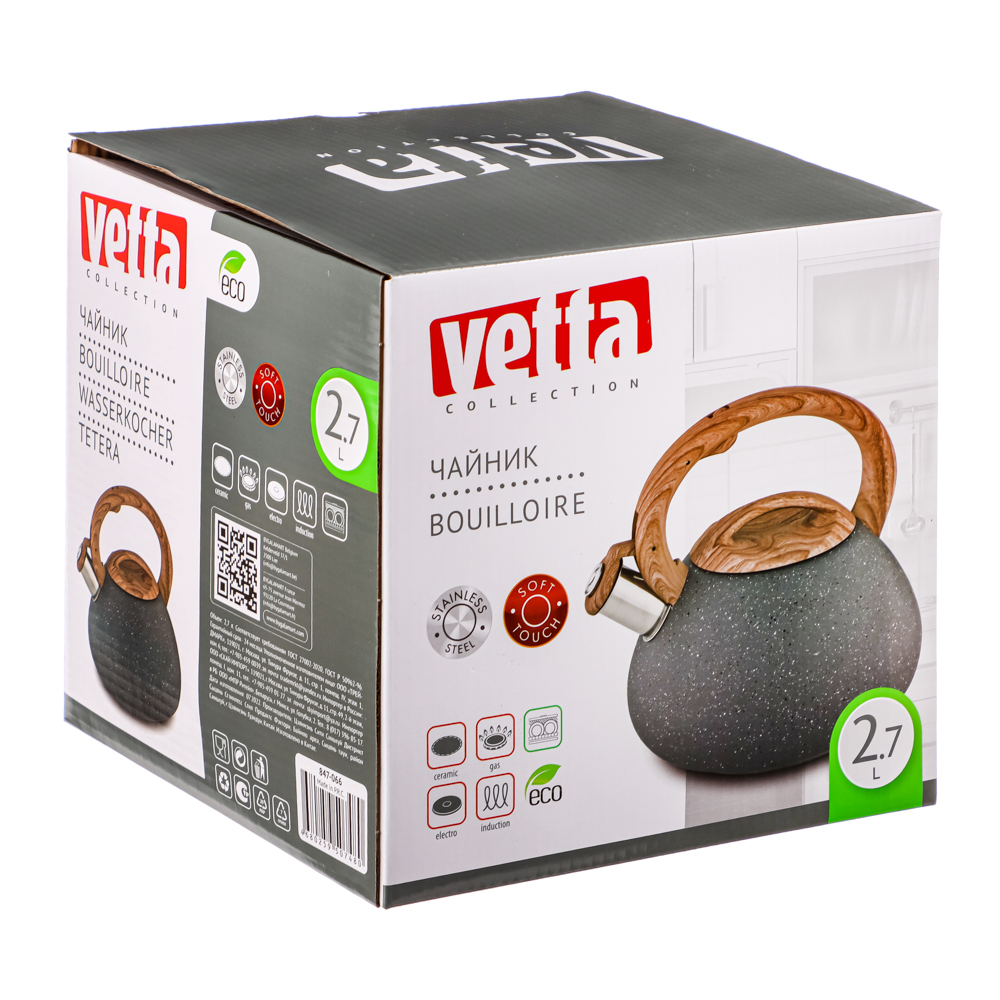 VETTA Чайник стальной 2,7л, индукция, "Гранит", арт.№ 847-066