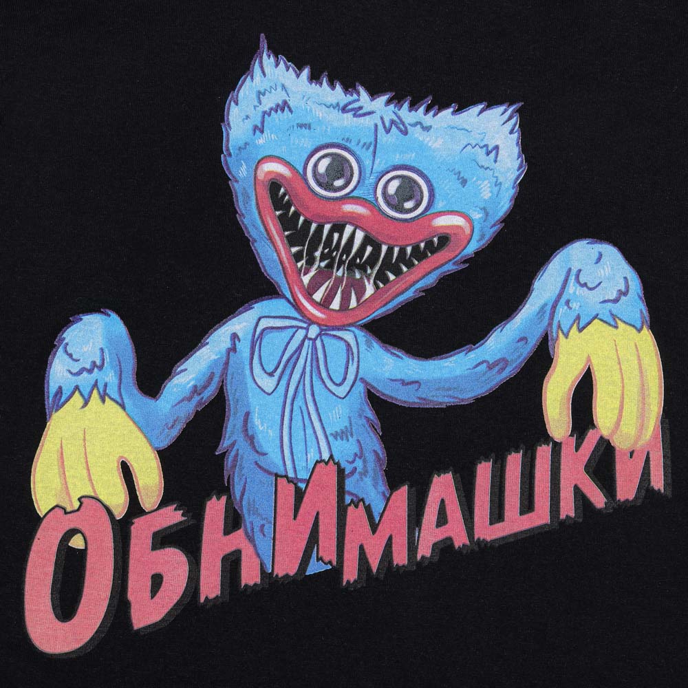 Футболка "ДЕТИ" Обнимашки, хлопок, размер 134, цвет черный, арт.№ 830-797