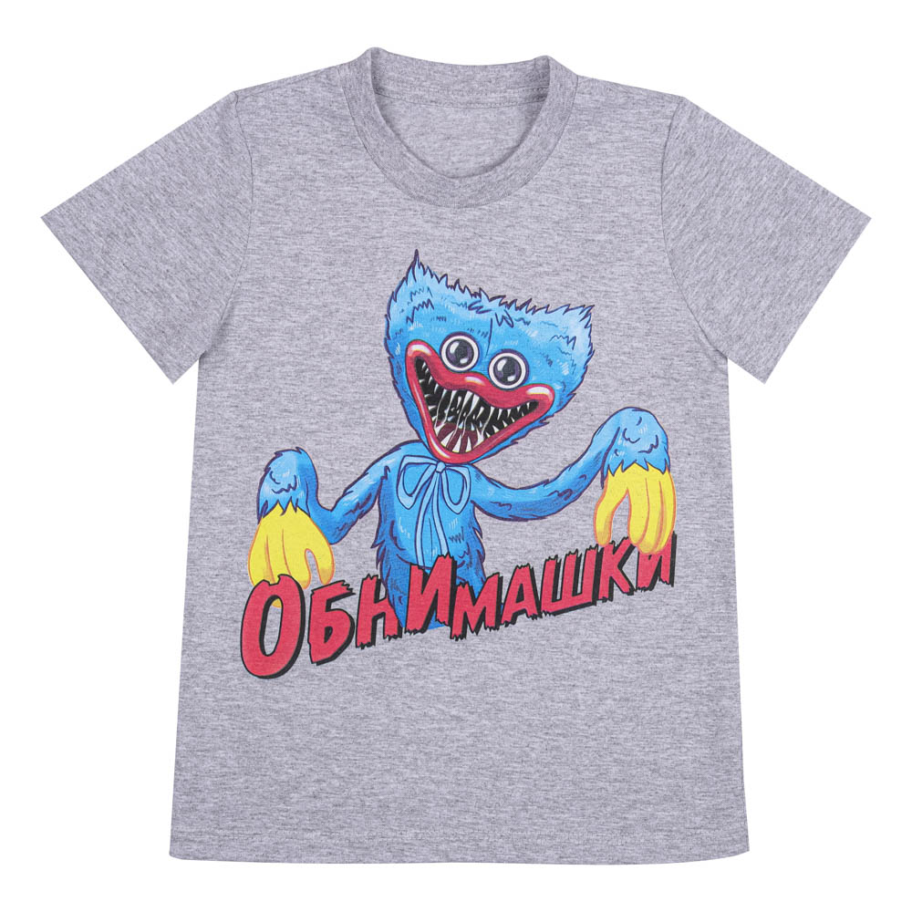 Футболка "ДЕТИ" Обнимашки, хлопок, размер 116, цвет серо-голубой, арт.№ 830-798