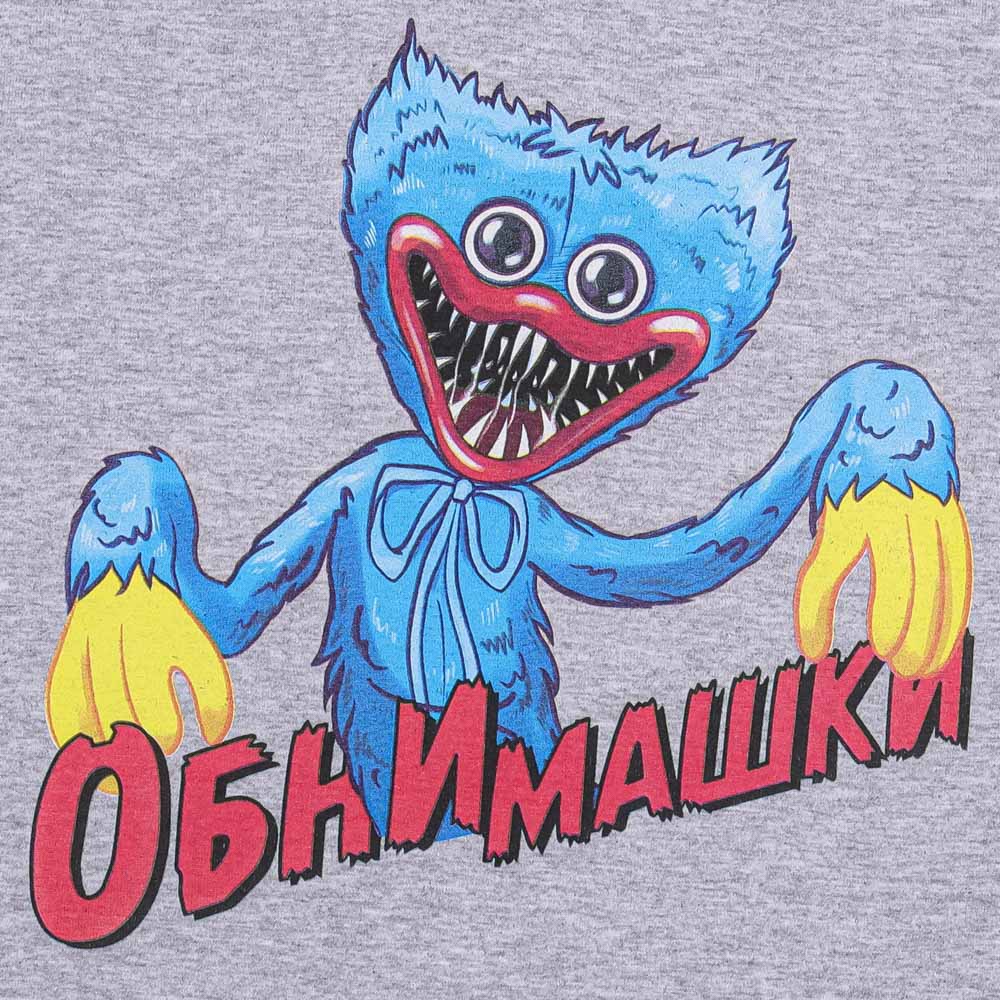 Футболка "ДЕТИ" Обнимашки, хлопок, размер 128, цвет серо-голубой, арт.№ 830-800