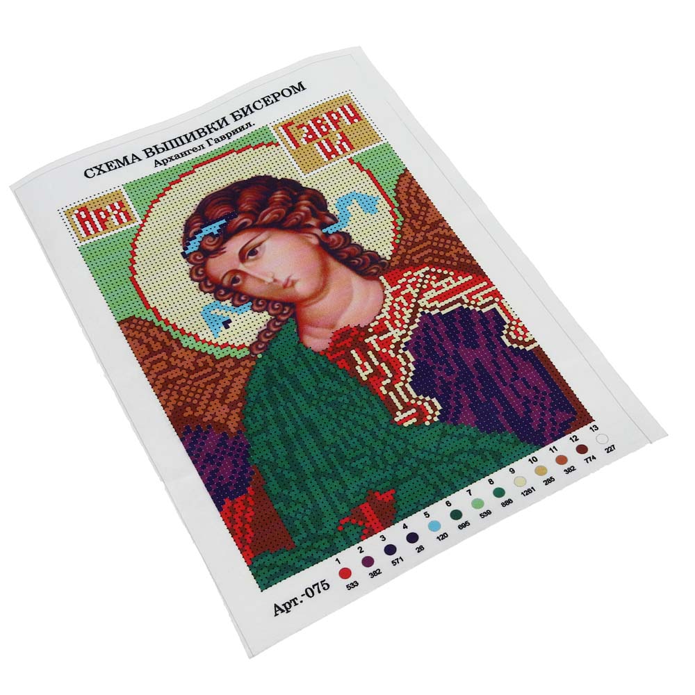 Набор для вышивания бисером "Икона" (канва 20х29см, бисер, игла), 12 дизайнов, арт.№ 366-013