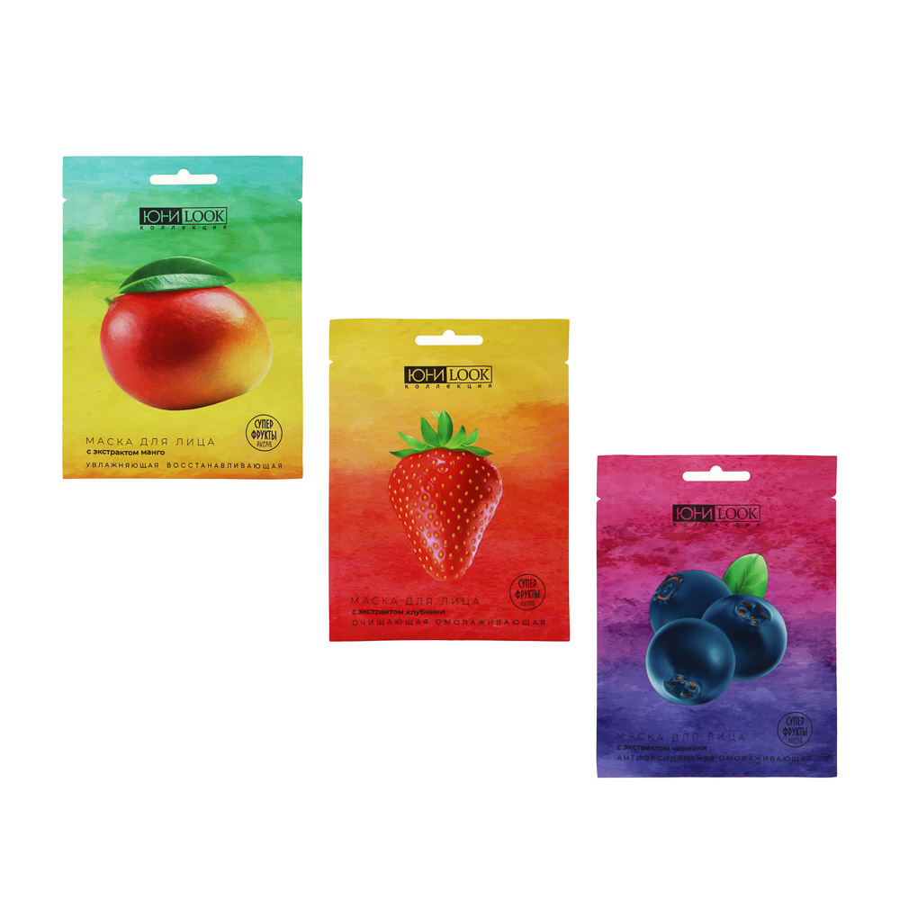 ЮНИLOOK Набор Маска тканевая для лица Суперфрукты 22 мл х 3шт, 3 вида, арт.№ 022-113