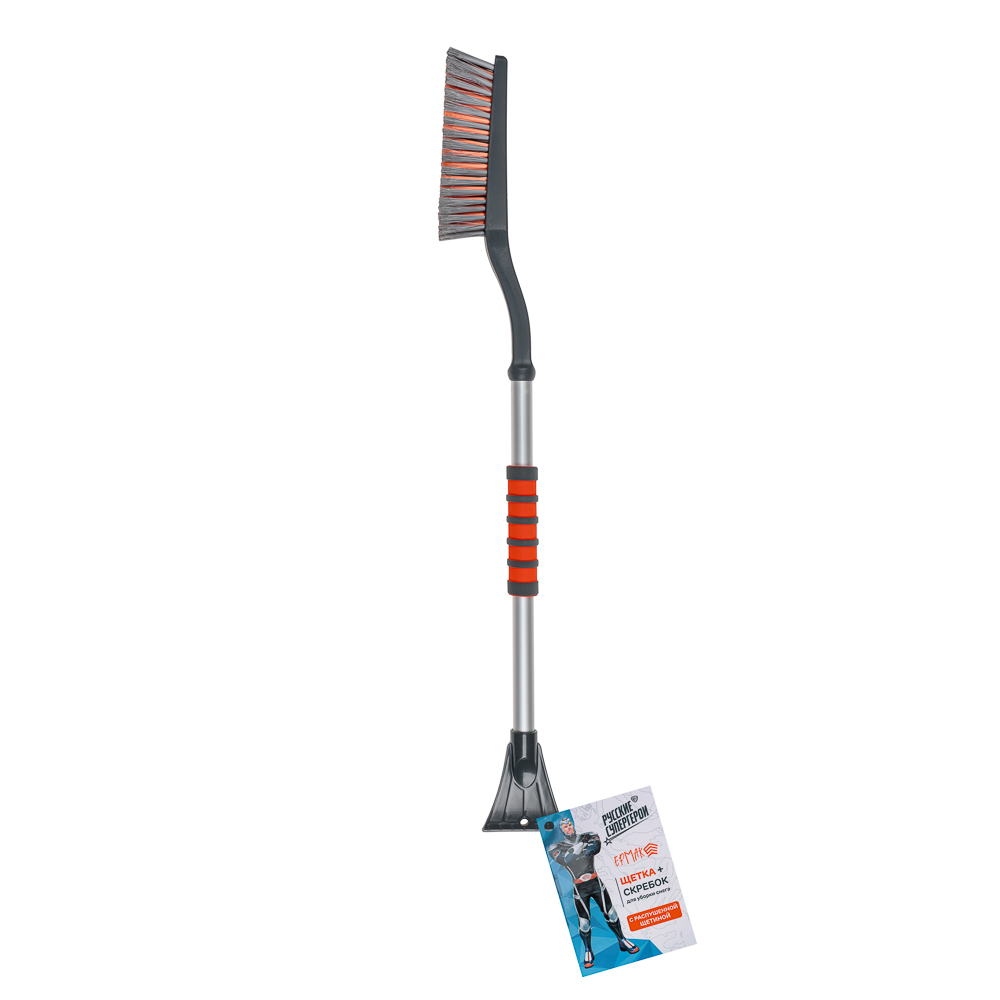 ЕРМАК Щетка для уборки снега с распушенной щетиной+скребок, 90 см, арт.№ 775-123