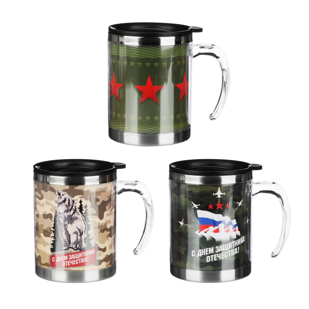 Термокружка 400мл, "Для мужчин", нерж.сталь, 3 дизайна, арт.№ 806-026