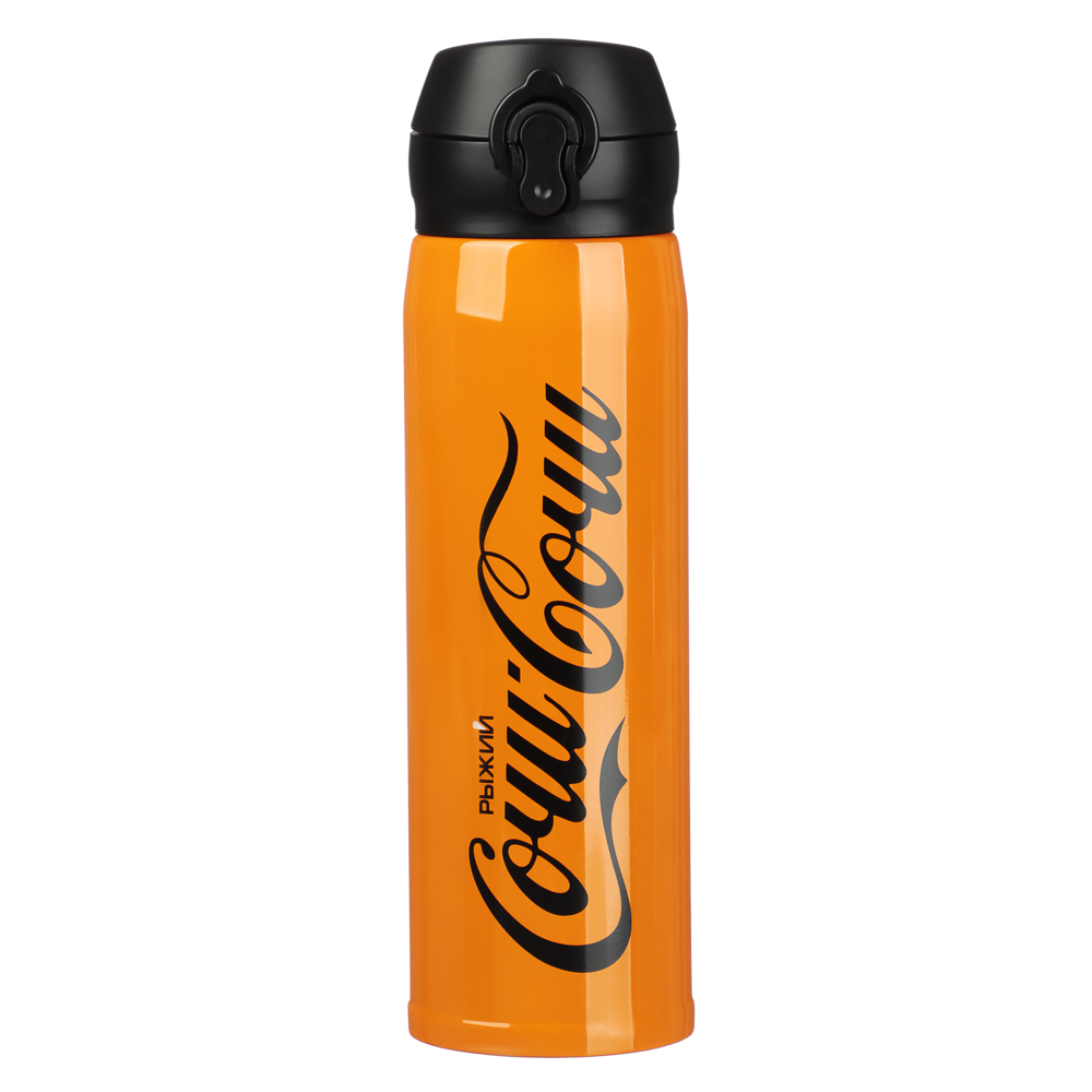 РЫЖИЙ Термос-кружка с крышкой на защелке 450мл, нерж.сталь, арт.№ 841-821