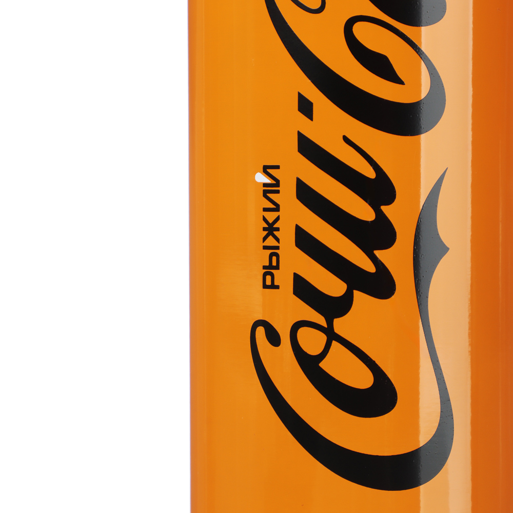 РЫЖИЙ Термос-кружка с крышкой на защелке 450мл, нерж.сталь, арт.№ 841-821