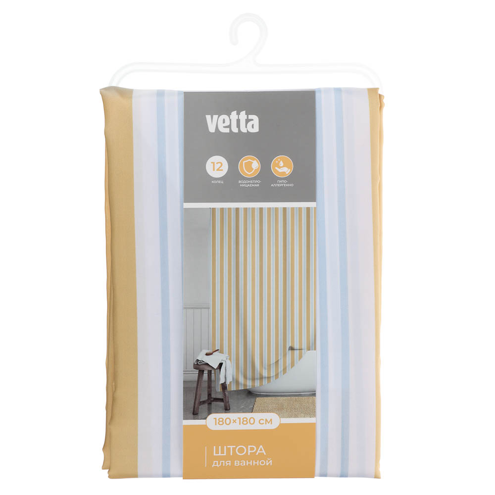 Штора для ванной тм VETTA Орра Stripes, полиэстер, 180*180см, арт.№ 461-680