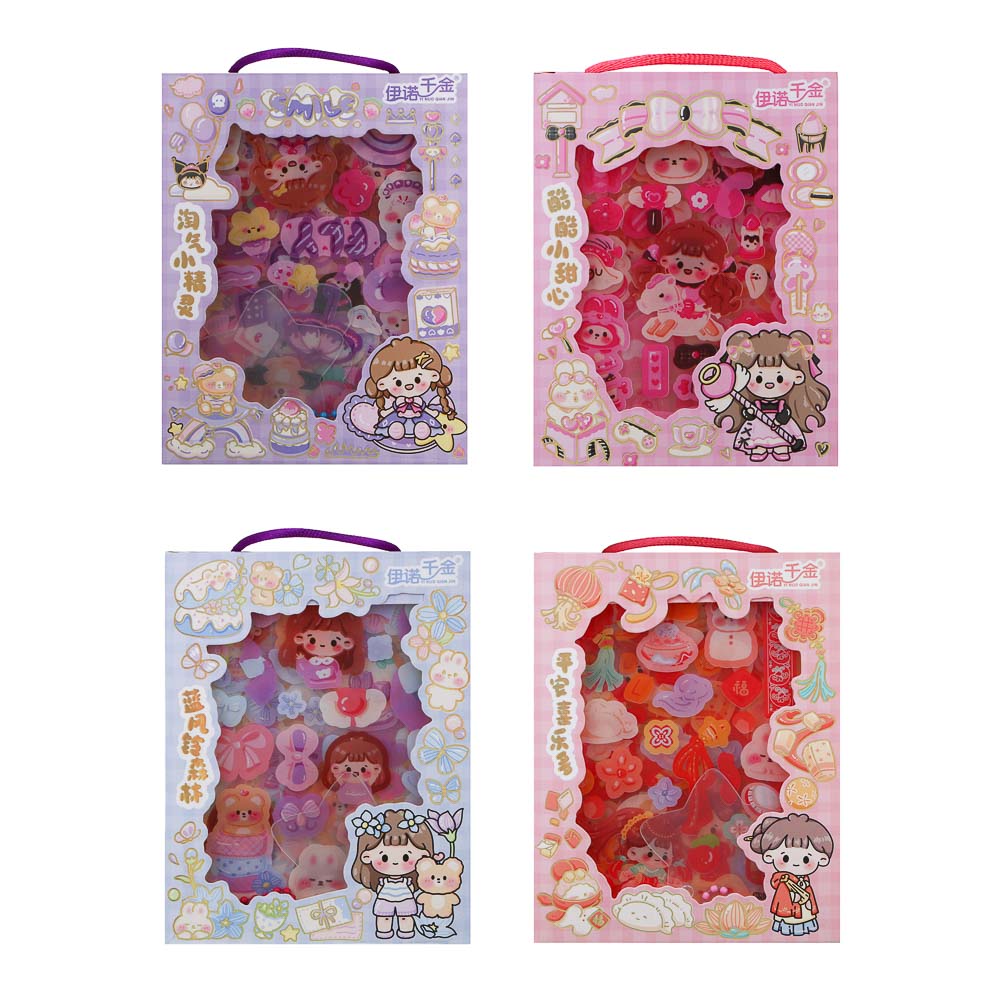 Набор для творчества "Брелок с наклейками", 11,9х9,2х3,6см, акрил, PET, 5 дизайнов, арт.№ 283-243