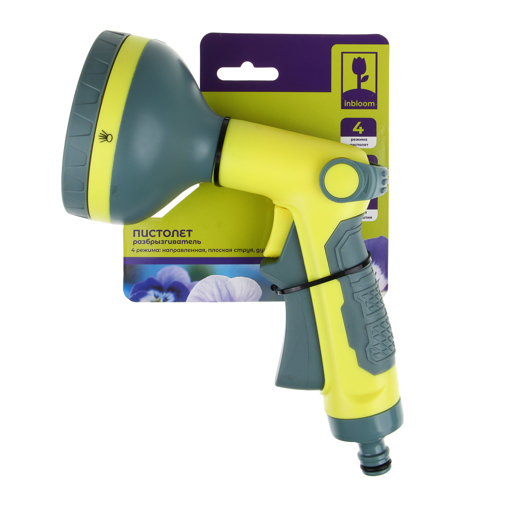 INBLOOM Пистолет для полива 4 режима форсунка регулирования напора, ABS, TPR, арт.№ 161-027