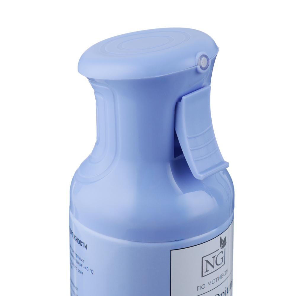 NEW GALAXY Освежитель аэрозольный Mystic 250 мл, Black Opium, арт.№ 778-215