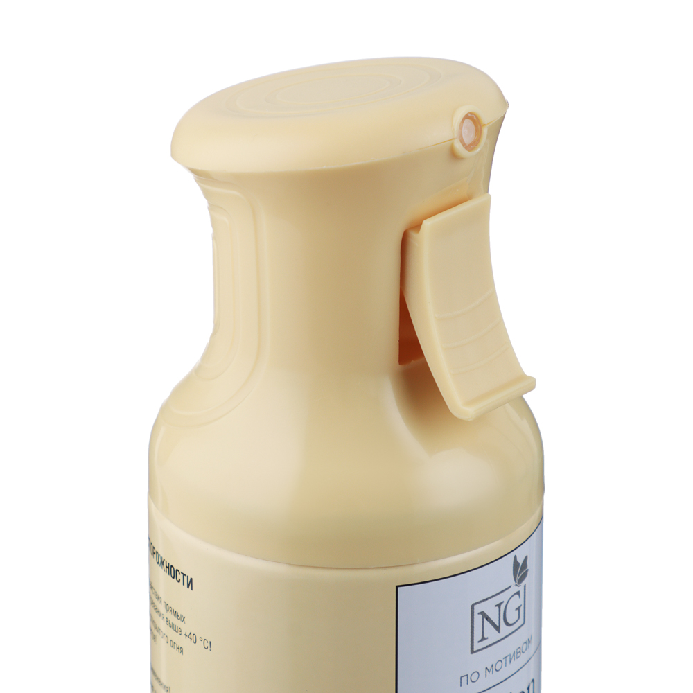 NEW GALAXY Освежитель аэрозольный Mystic 250 мл, Million, арт.№ 778-216