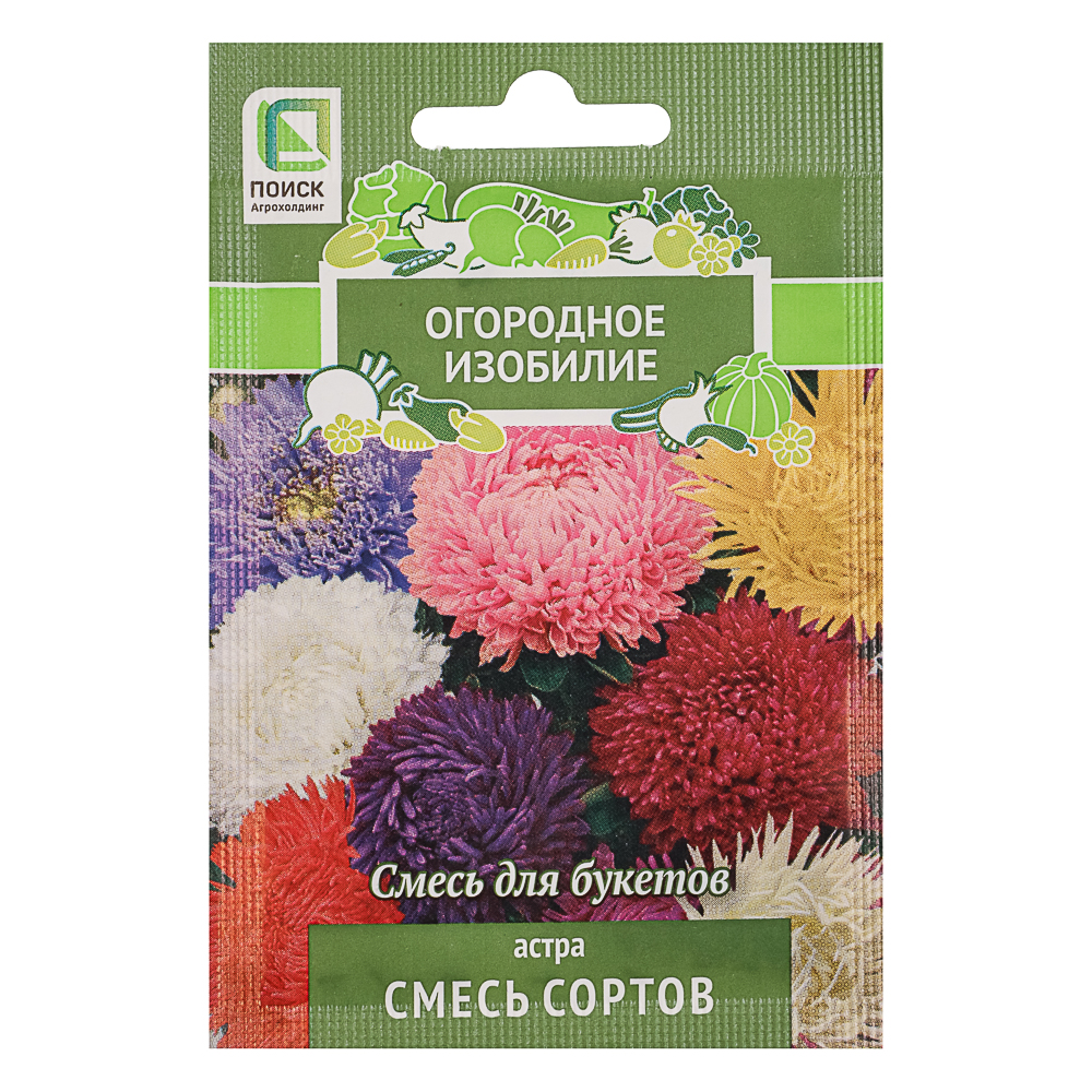 Семена Астра Смесь сортов 0,3гр ОИ, арт.№ 179-587