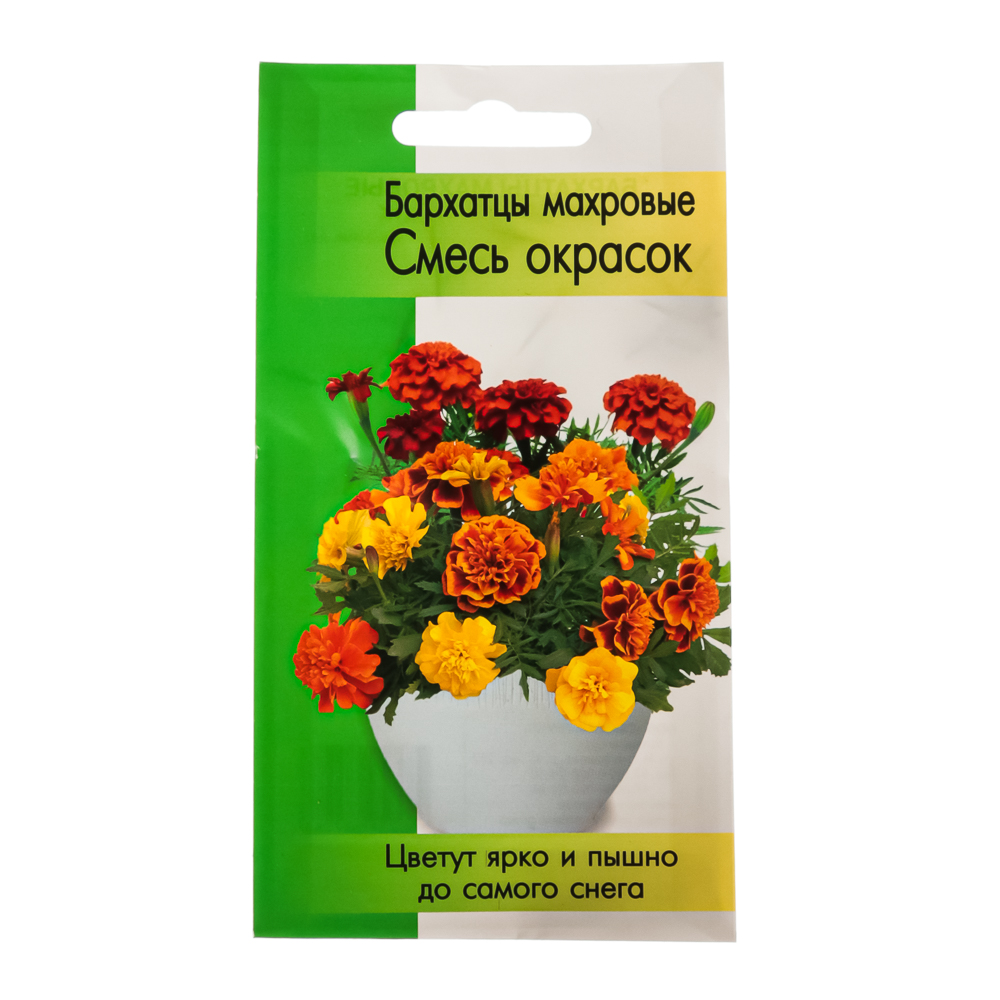 Семена Цветы Бархатцы махровые, смесь, арт.№ 179-017