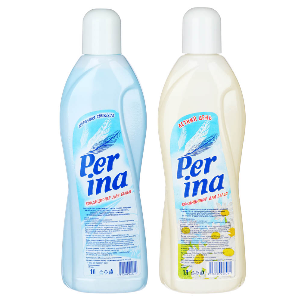 Кондиционер для белья PERINA Морозная свежесть/Летний день, п/б, 1 л, арт.№ 956-036