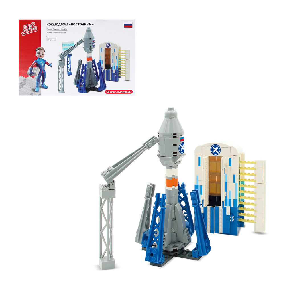 BY Русские Супергерои Конструктор "Космодром Восточный", 395-418 деталей, ABS, 30х20х6см, арт.№ 265-648
