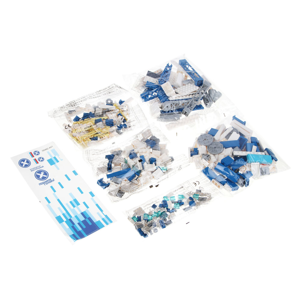 BY Русские Супергерои Конструктор "Космодром Восточный", 395-418 деталей, ABS, 30х20х6см, арт.№ 265-648