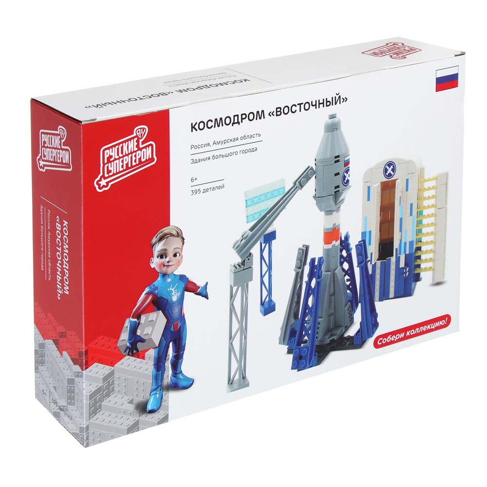 BY Русские Супергерои Конструктор "Космодром Восточный", 395-418 деталей, ABS, 30х20х6см, арт.№ 265-648