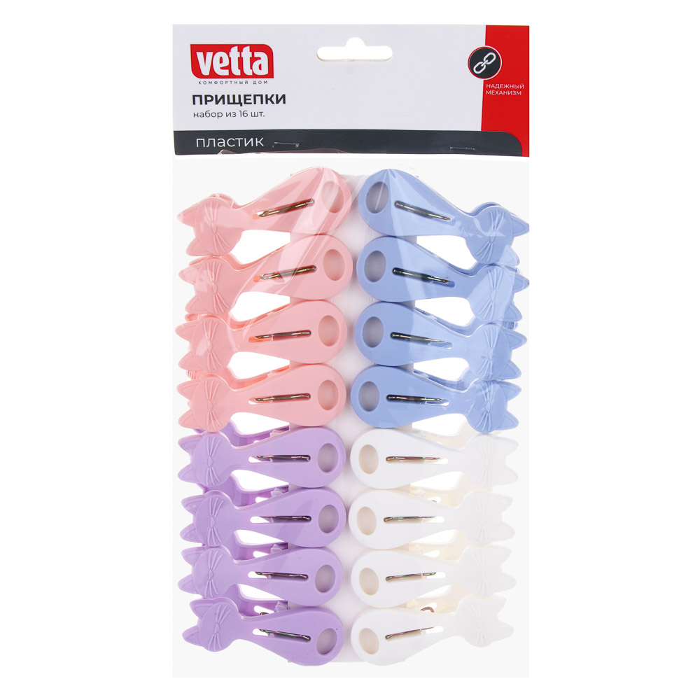 VETTA Набор прищепок, 16 шт, пластик, арт.2, арт.№ 453-142