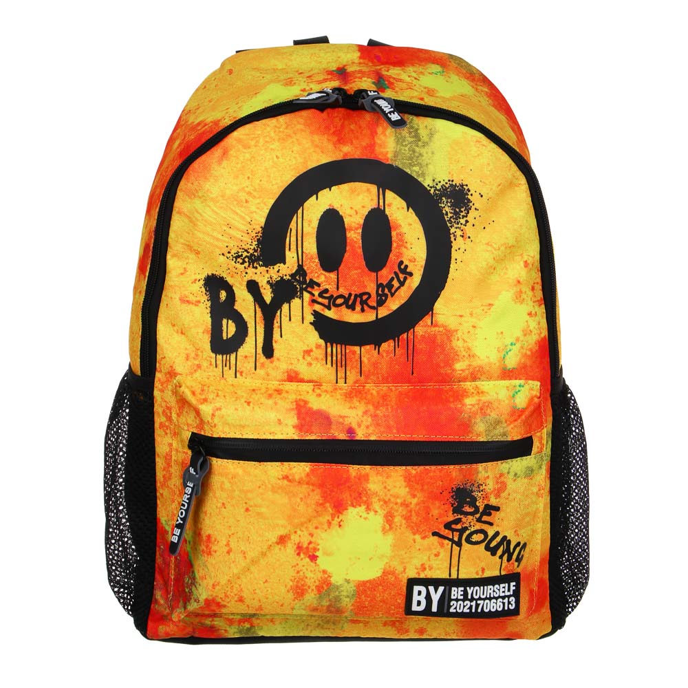 BY СМАЙЛ Рюкзак подростковый, 41x29x18см, 1 отд., 4 карм., желтый фон, бутылка для воды в чехле, ПЭ, арт.№ 254-660