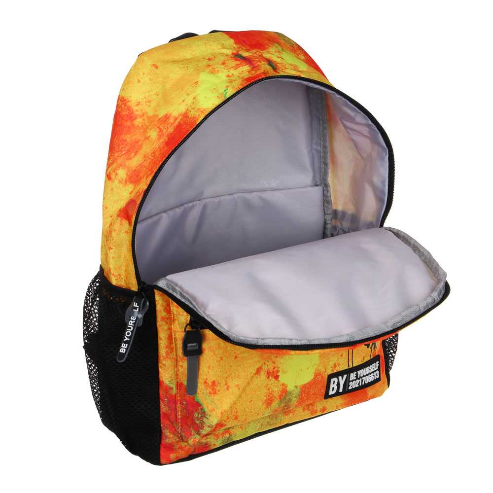 BY СМАЙЛ Рюкзак подростковый, 41x29x18см, 1 отд., 4 карм., желтый фон, бутылка для воды в чехле, ПЭ, арт.№ 254-660