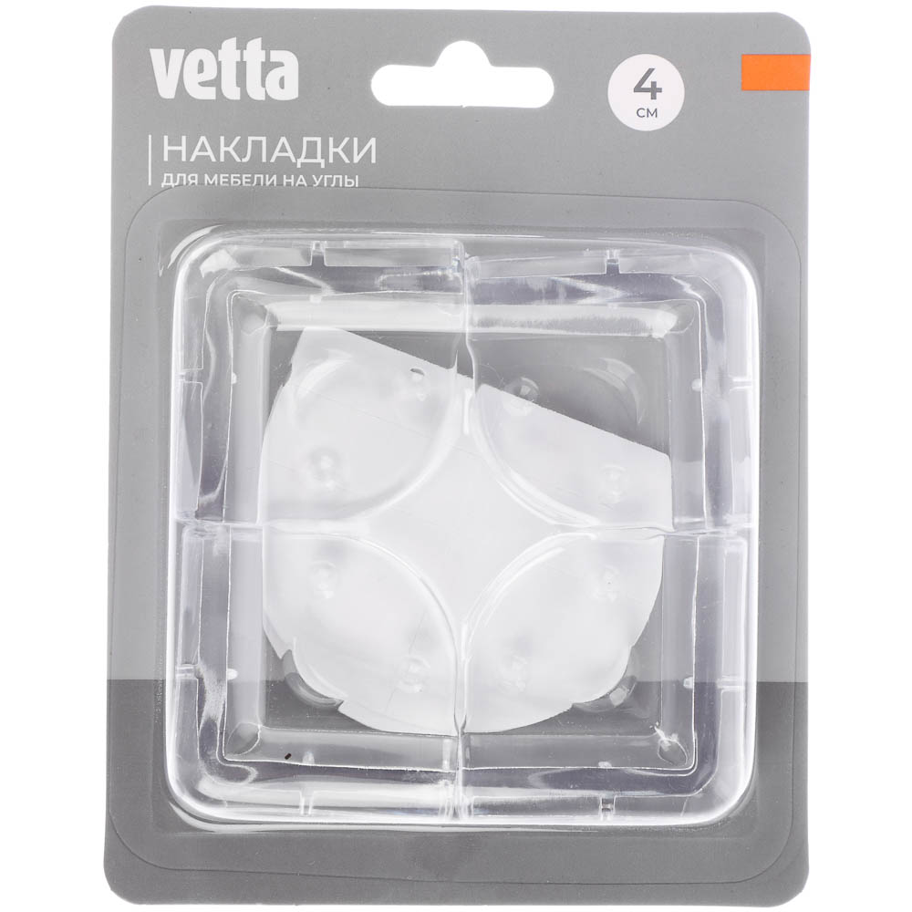 Накладки на углы тм VETTA, треугольные, 4 шт, ПВХ, 4см,  2 дизайна, арт.№ 639-050