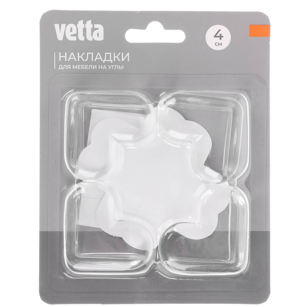 Накладки на углы тм VETTA, треугольные, 4 шт, ПВХ, 4см,  2 дизайна, арт.№ 639-050