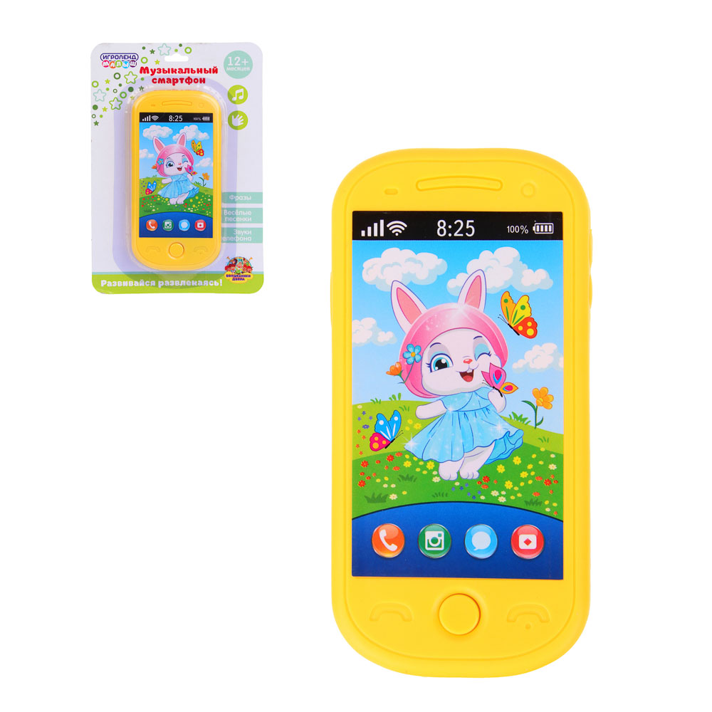 ИГРОЛЕНД Смартфон музыкальный, 2xААА, ABS, 6х12,6х1,5см, 4 дизайна, арт.№ 272-658