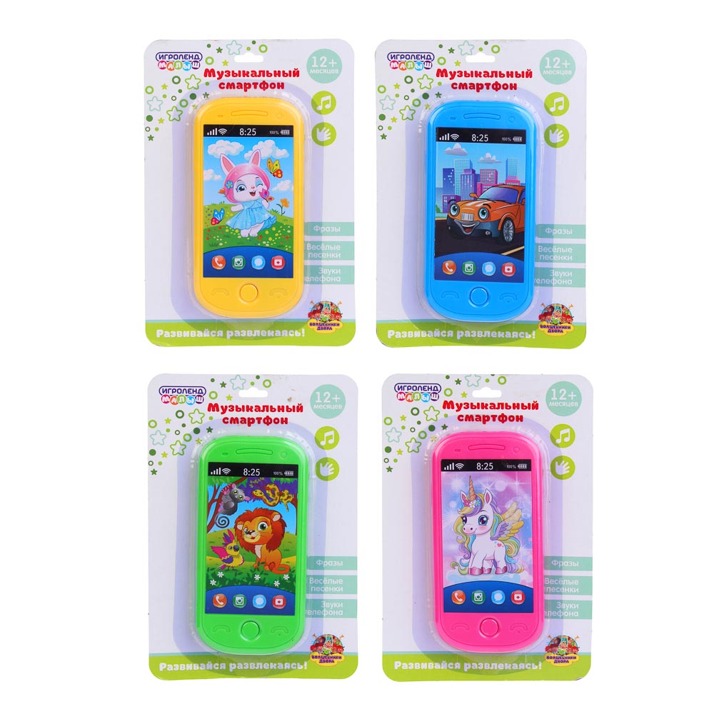 ИГРОЛЕНД Смартфон музыкальный, 2xААА, ABS, 6х12,6х1,5см, 4 дизайна, арт.№ 272-658