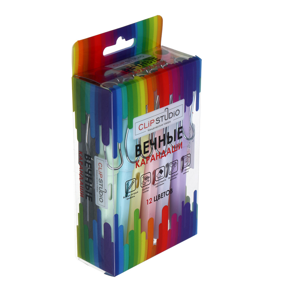 Карандаши "вечные" 12цв. ClipStudio Альфа пластиковый корпус, с ластиком, ПВХ-чехол с европод., арт.№ 228-207