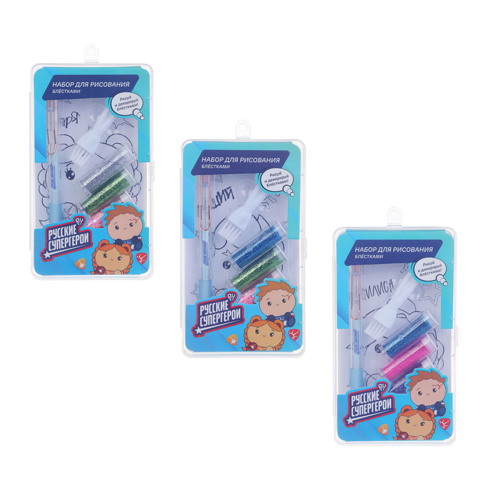 BY Русские Супергерои Набор д/рис.блестками: блест.4 цв., ручка с клеем, кисть, 4 раскраски, "Кавай", арт.№ 590-003