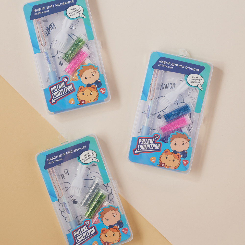 BY Русские Супергерои Набор д/рис.блестками: блест.4 цв., ручка с клеем, кисть, 4 раскраски, "Кавай", арт.№ 590-003