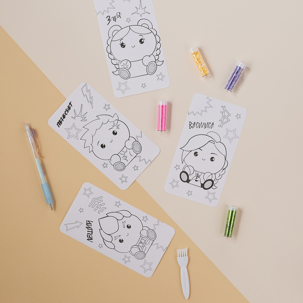 BY Русские Супергерои Набор д/рис.блестками: блест.4 цв., ручка с клеем, кисть, 4 раскраски, "Кавай", арт.№ 590-003