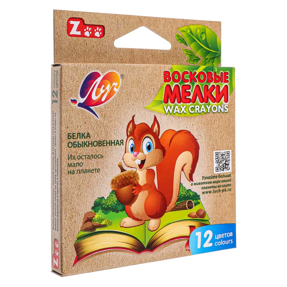 ЛУЧ Мелки восковые "ZOO", 12 цветов, шестигранные, 9х0,8см, в картонной коробке с подвесом, арт.№ 232-016