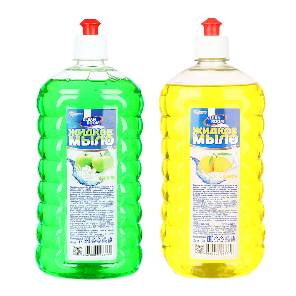 Мыло жидкое CLEAN ROOM яблоко/лимон, п/б, 1000мл, арт.№ 952-072