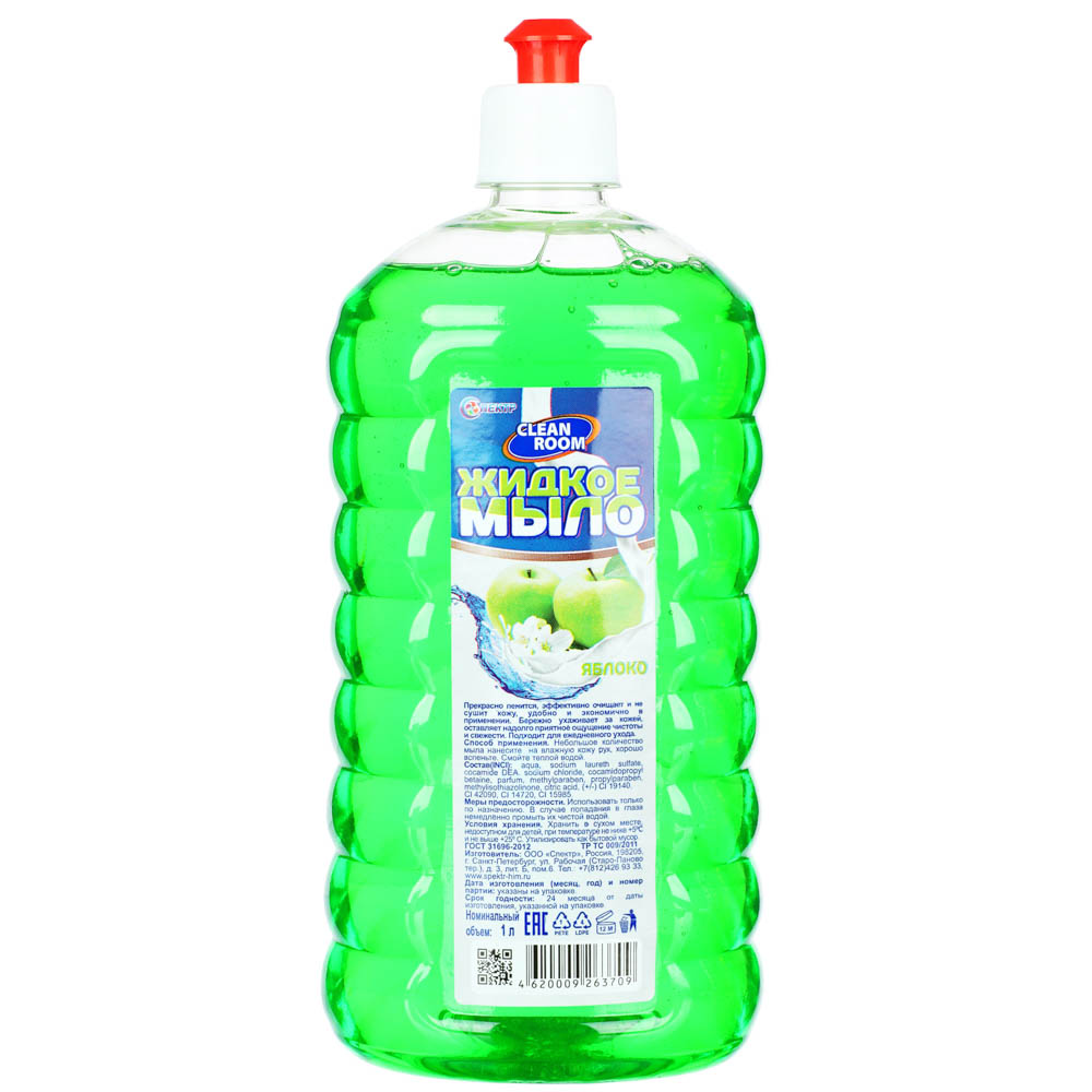 Мыло жидкое CLEAN ROOM яблоко/лимон, п/б, 1000мл, арт.№ 952-072