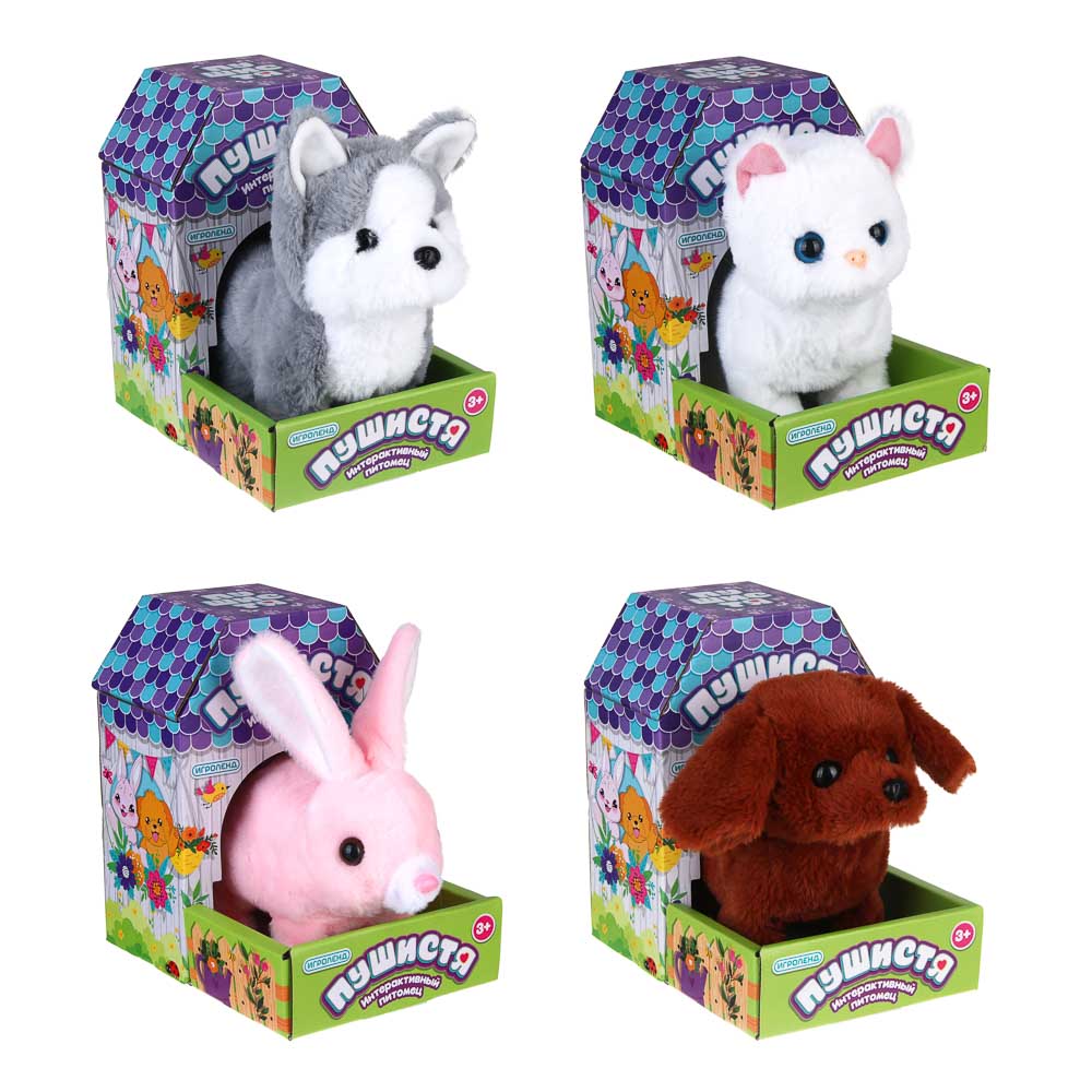 ИГРОЛЕНД Питомец интерактивный "Пушистя", PP, полиэстер, 16-20см, движение, звук, 2хАА,  4 дизайна, арт.№ 272-009