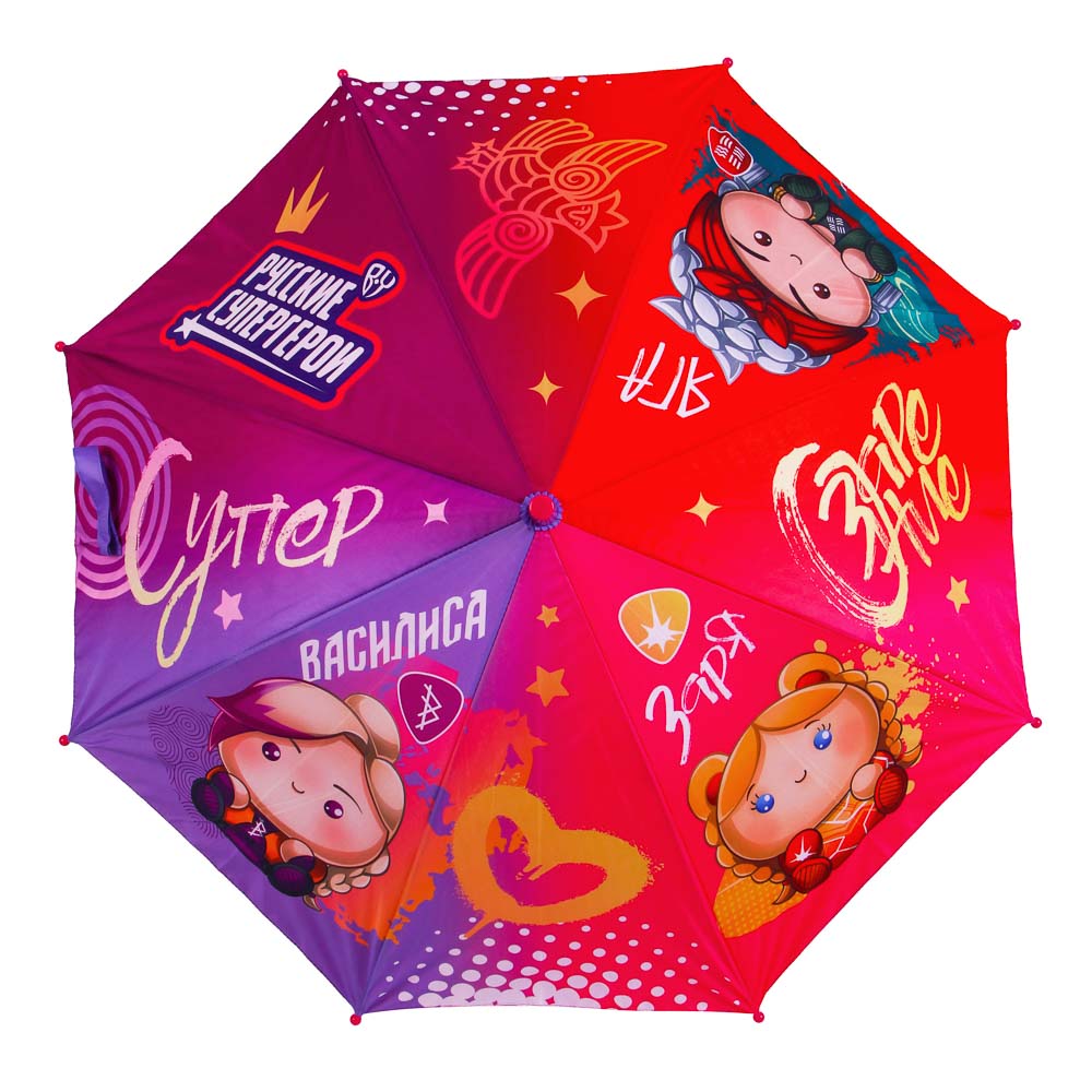 BY Русские Супергерои Зонт-трость детский, полиэстер, пластик, сплав, d82см, 8 спиц, #2, арт.№ 302-389