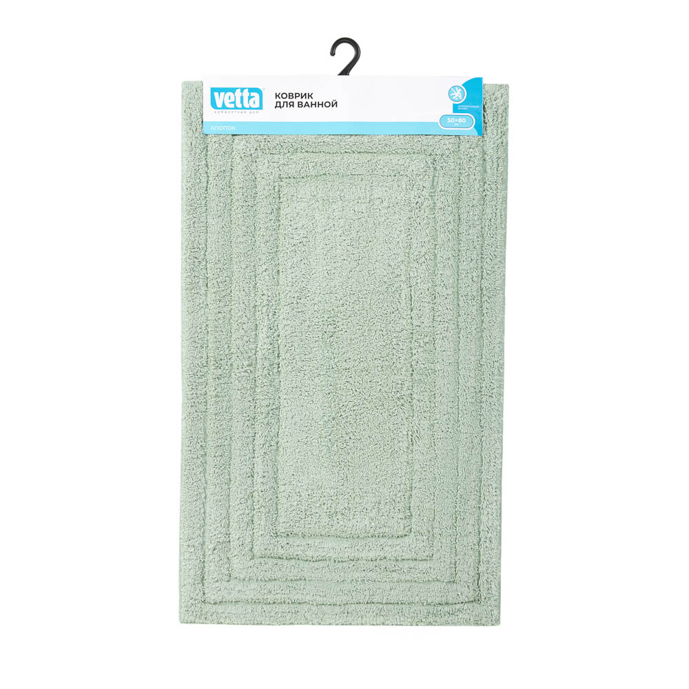 VETTA Коврик для ванной 50x80 см, хлопок, мятный (Индия), арт.№ 462-013