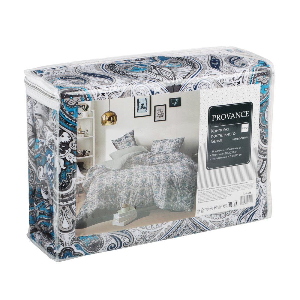PROVANCE Нэви Комплект постельного белья евро (4 предмета), микросатин, арт.№ 421-518