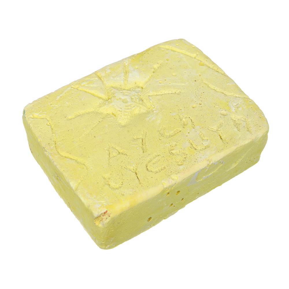 ХОББИХИТ Набор для творчества Раскопки "Капибара", 18х3,8х13,2см, 5 дизайнов, арт.№ 283-215